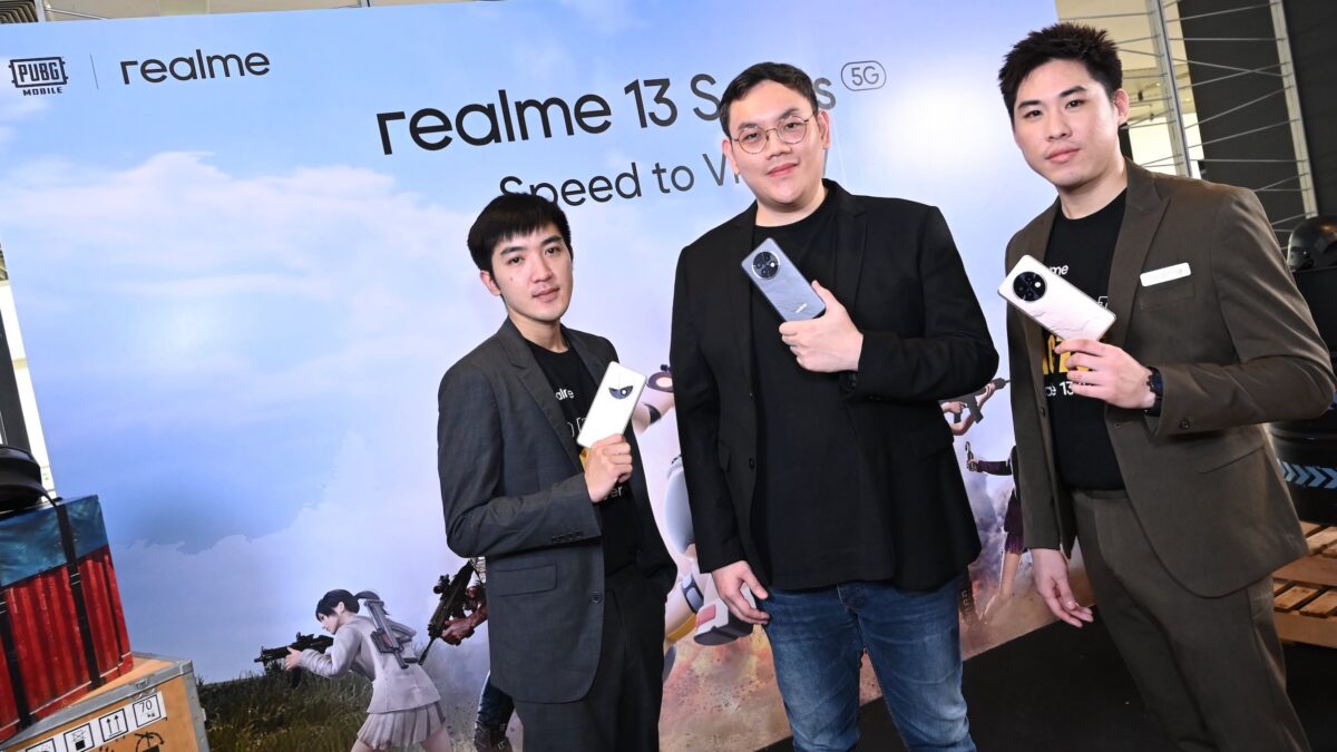นครินทร์ ดรัณกร ศรัณยู