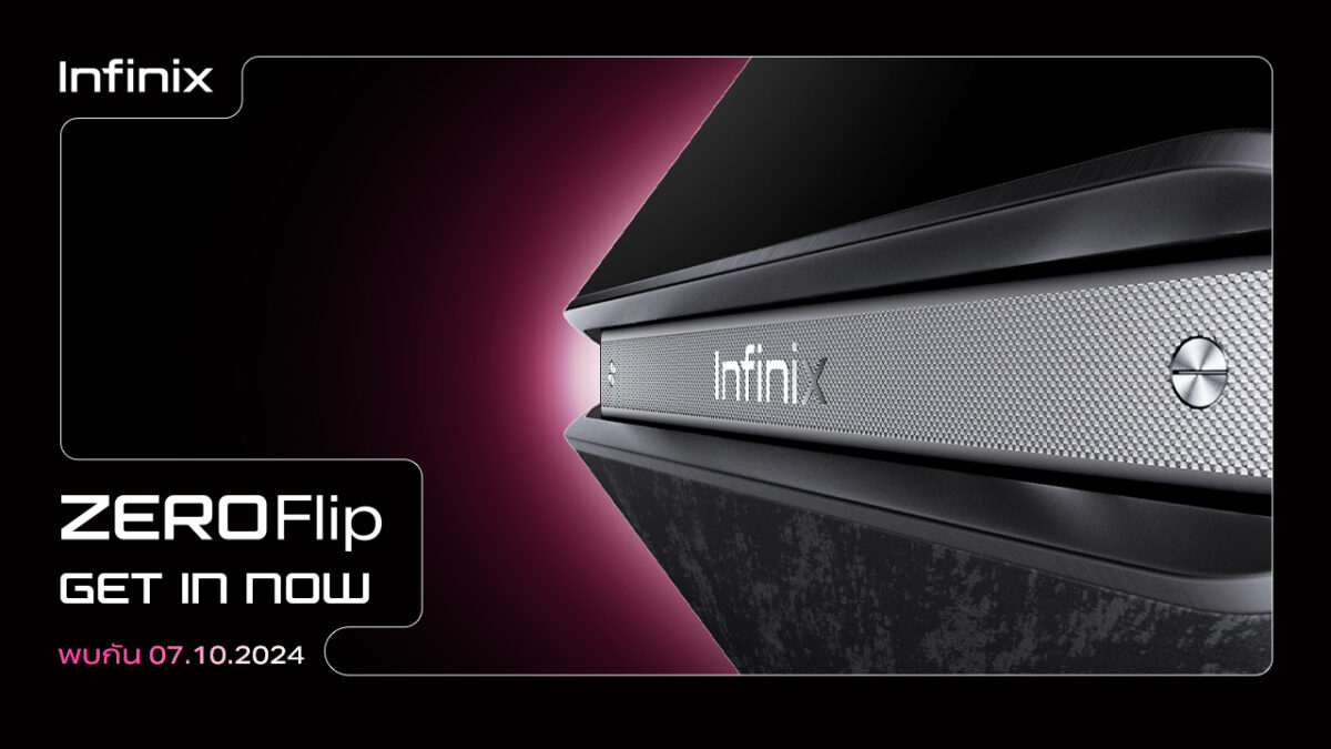 Infinix ZERO Flip