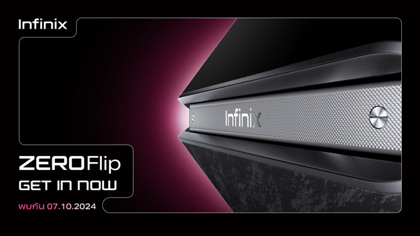 Infinix ZERO Flip