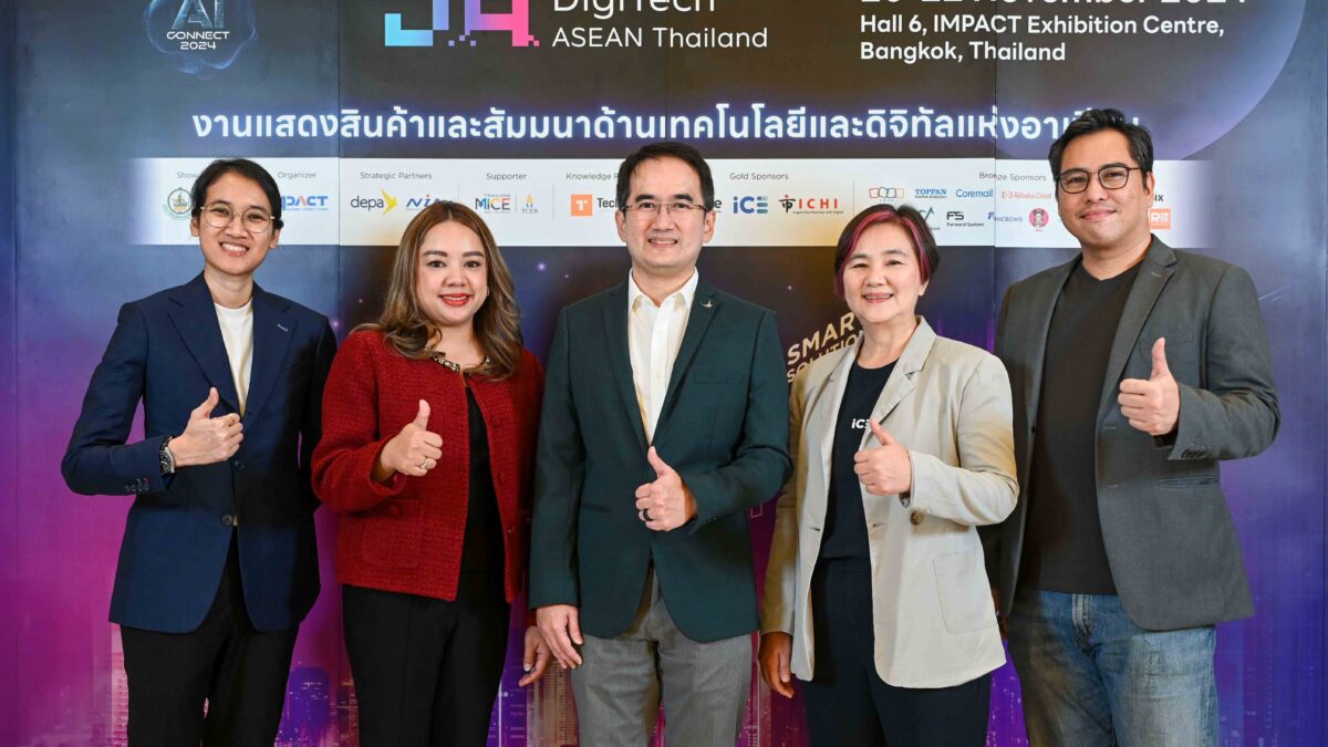 DigiTech ASEAN Thailand 2024 & AI Connect 2024