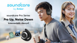 Soundcore, หูฟังตัดเสียงรบกวน, หูฟังไมค์ดีๆ ตัดเสียงรบกวน, หูฟังไร้สายไมค์คุยชัด, หูฟังไมค์คุยชัด ตัดเสียงรบกวน