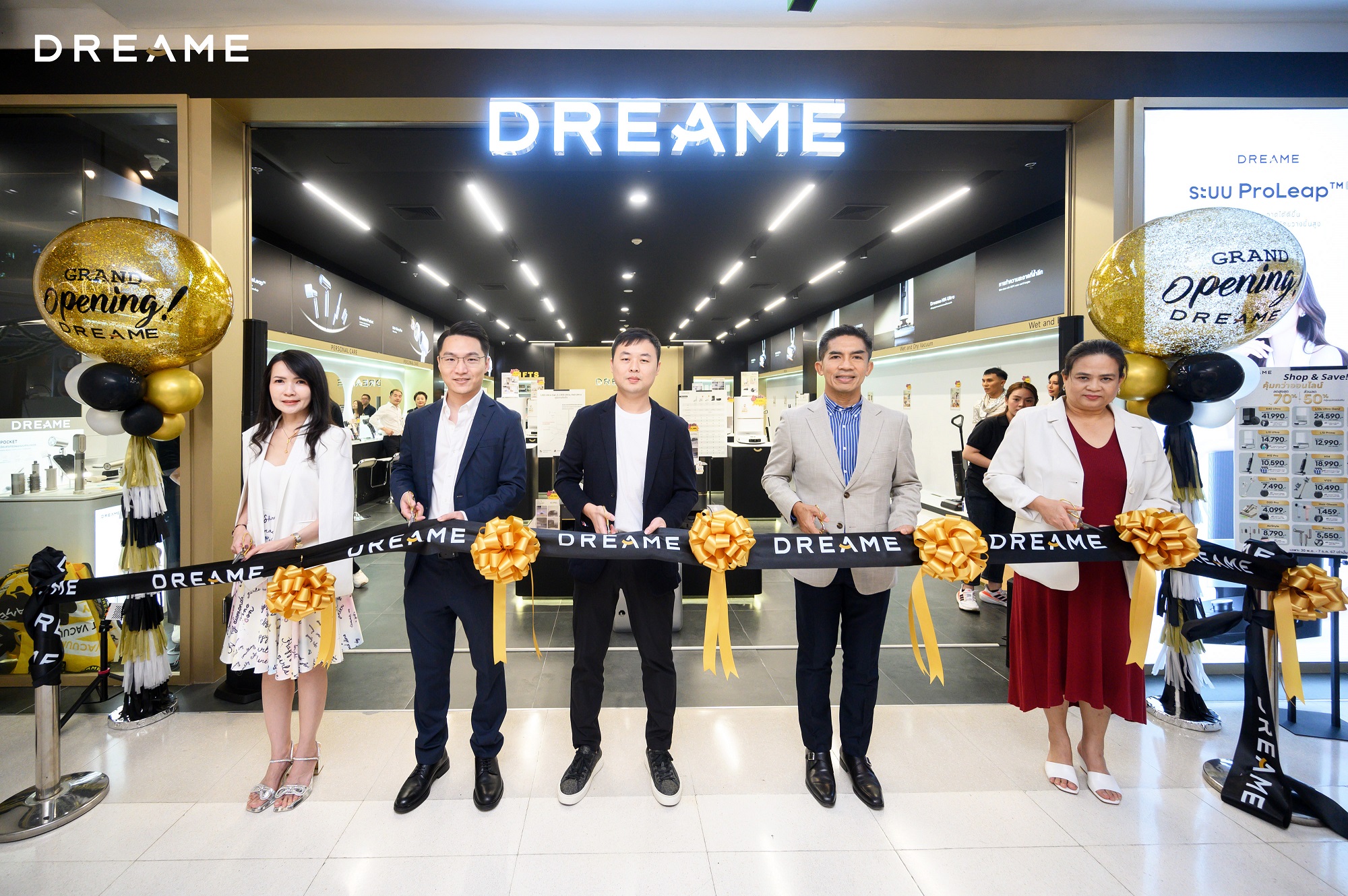 ดรีมมี เปิดสาขาใหม่ ใหญ่ที่สุดในประเทศไทย ณ ซีคอนสแควร์ จำหน่ายสินค้าและบริการแบบครบวงจร
