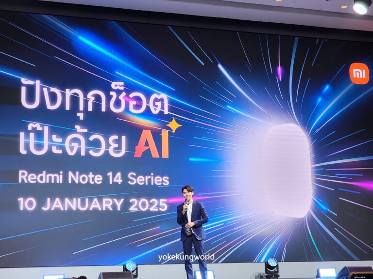 Xiaomi เปิดตัว Redmi Note 14 Series ถ่ายภาพสวย ทนทาน และเปิดตัวพร้อมจำหน่ายผลิตภัณฑ์ AIoTs รุ่นใหม่ในประเทศไทย