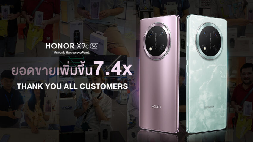HONOR X9c Series