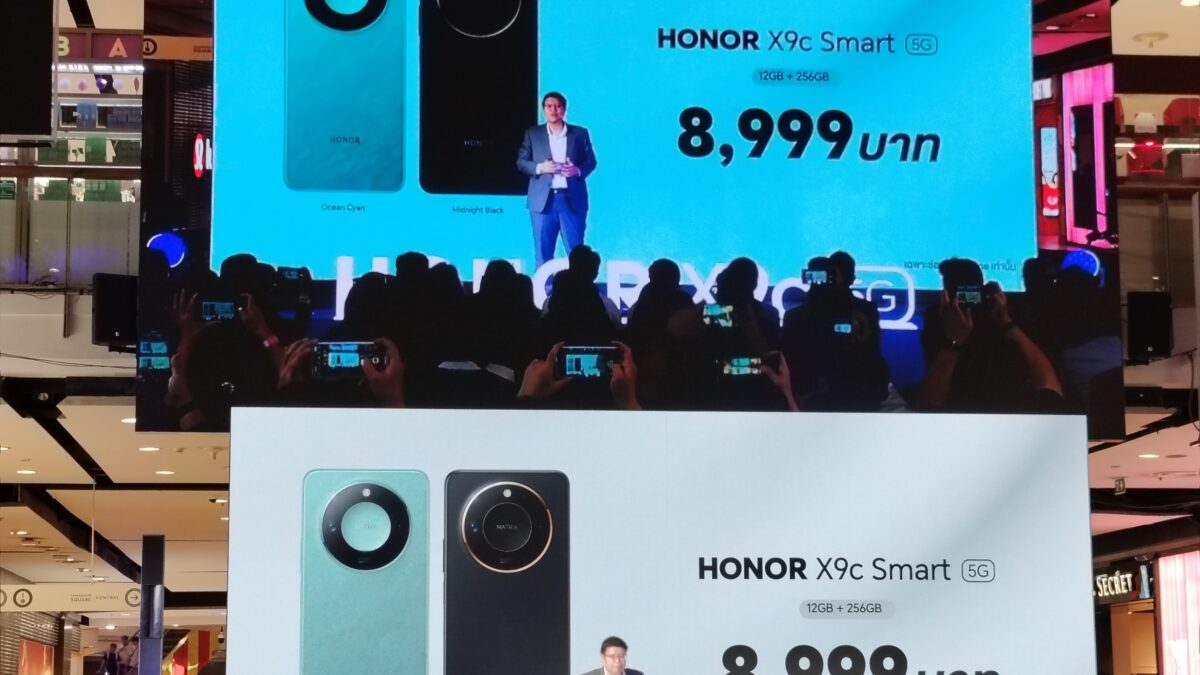 ราคา honor x9c smart