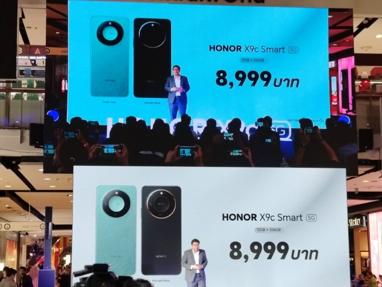 ขายแล้ววันนี้! มือถือสุดแกร่ง HONOR X9c Smart ในราคาเพียง 8,999 บาท