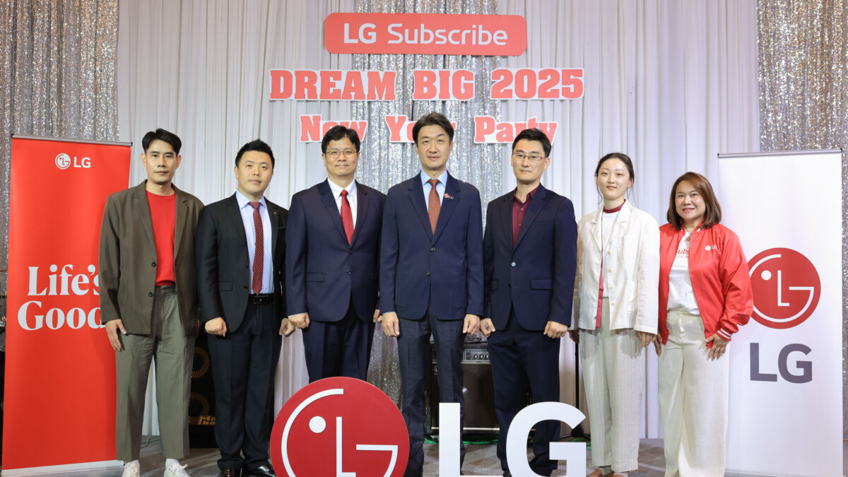 LG Subscribe DREAM BIG 2025
