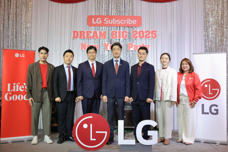 LG มอบรางวัล Excellent Performance Seller Award ฉลองความสำเร็จแก่ตัวแทนจำหน่ายธุรกิจ LG Subscribe พร้อมจับมือสร้างความสำเร็จต่อเนื่องในปี 2568