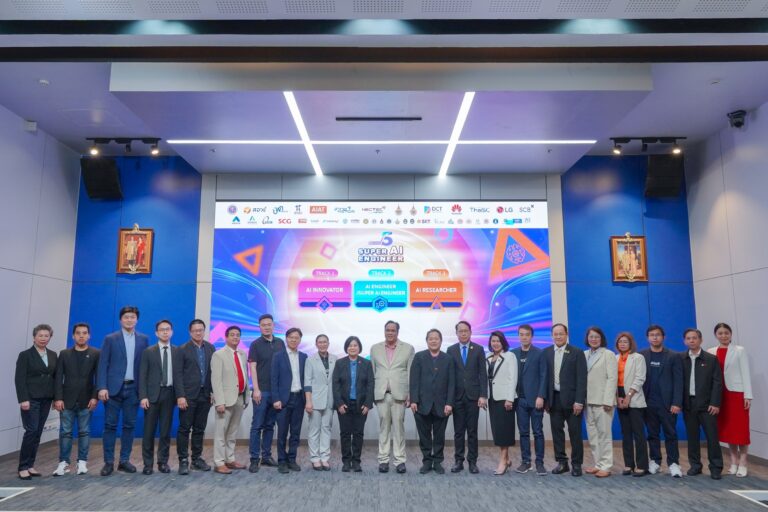 ‘Super AI Engineer Season 5’ รวมพลังรัฐ-เอกชน-ประชาสังคม ปั้นบุคลากร AI เสริมขีดความสามารถแข่งขันไทย