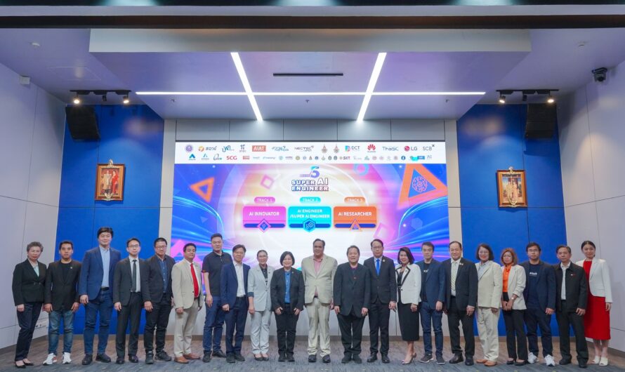 ‘Super AI Engineer Season 5’ รวมพลังรัฐ-เอกชน-ประชาสังคม ปั้นบุคลากร AI เสริมขีดความสามารถแข่งขันไทย