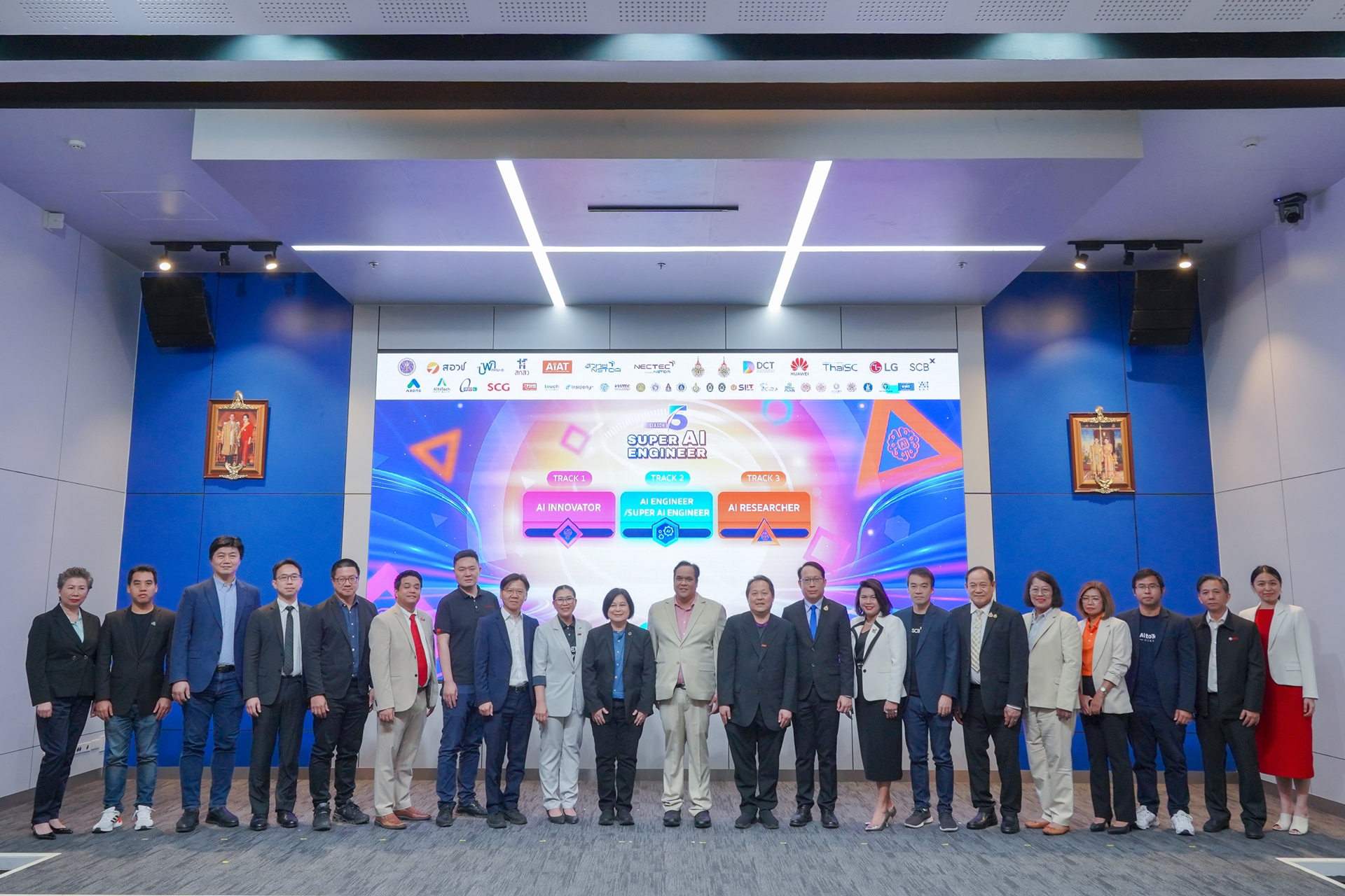 ‘Super AI Engineer Season 5’ รวมพลังรัฐ-เอกชน-ประชาสังคม ปั้นบุคลากร AI เสริมขีดความสามารถแข่งขันไทย