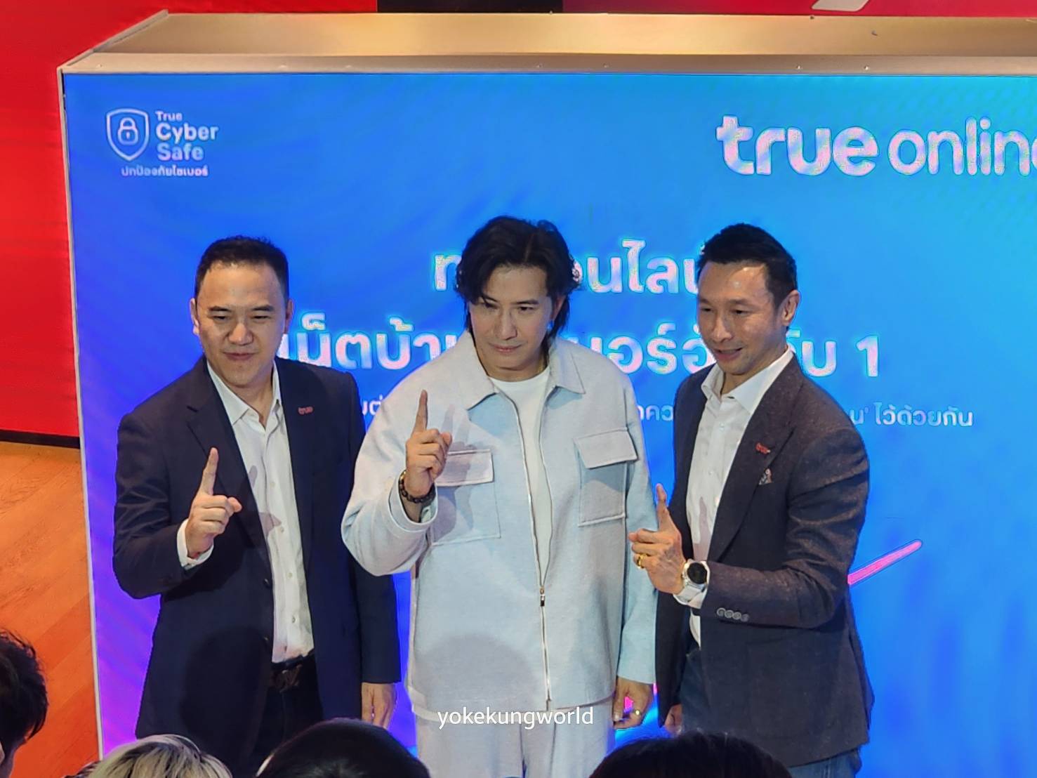 ทรูออนไลน์ ยกทัพเทคโนโลยีขับเคลื่อนด้วย AI พร้อมนวัตกรรมสมาร์ทโฮม เชื่อมต่อทุกความสัมพันธ์ของ “คน” ไว้ด้วยกัน