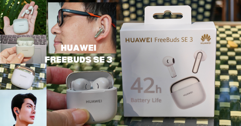 HUAWEI FreeBuds SE 3 หูฟัง Earbuds ไร้สาย ราคาสบายกระเป๋า โปร 3.3 เพียง 799 บาท