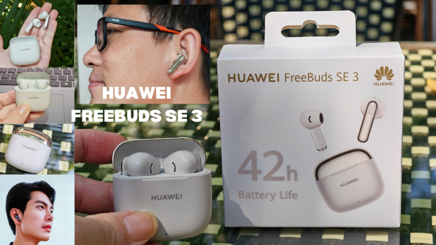 HUAWEI FreeBuds SE 3, หูฟัง HUAWEI FreeBuds SE 3, หูฟัง True Wireless, หูฟัง TWS, หูฟังไร้สาย