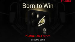 Neo3 Series: Born to Win