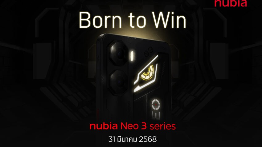 Neo3 Series: Born to Win