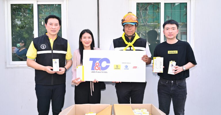 บริษัท ที แอนด์ ซี จำกัด เข้ามอบอุปกรณ์ Gadget IT เพื่อสนับสนุนการทำงานของกทม.