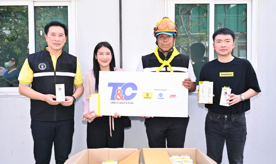 บริษัท ที แอนด์ ซี จำกัด เข้ามอบอุปกรณ์ Gadget IT เพื่อสนับสนุนการทำงานของกทม.