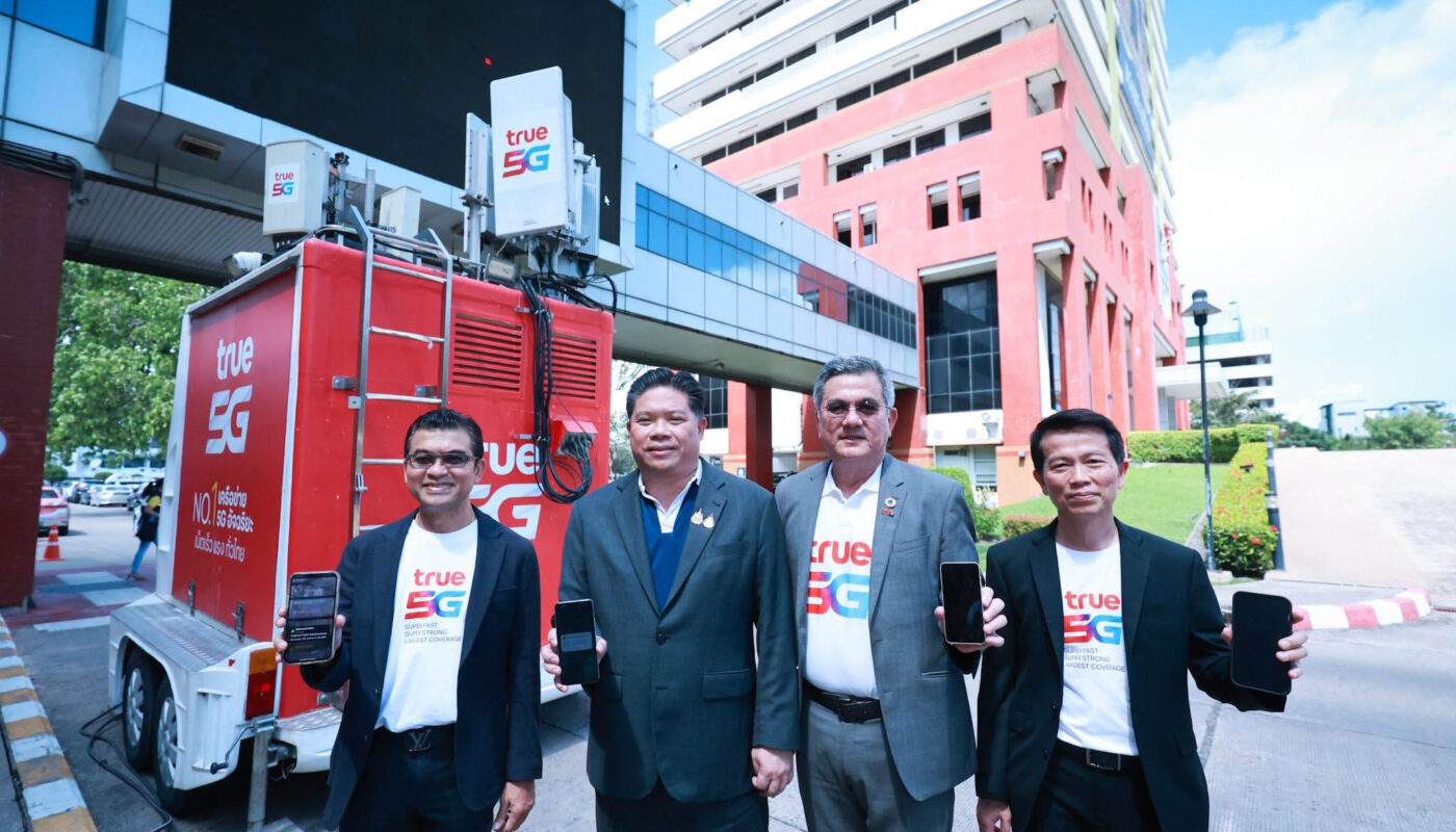 ทรู คอร์ปอเรชั่น, ระบบแจ้งเตือนภัยฉุกเฉิน, Cell Broadcast Service, CBS, Virtual Cell Broadcast, จักรกฤษณ์ อุไรรัตน์, Cell Broadcast Center, CBC, Cell Broadcast Entity, CBE