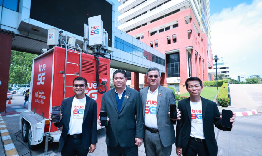 ทรู คอร์ปอเรชั่น ร่วมกับ กสทช. พร้อมเปิดใช้ Cell Broadcast Service เตือนภัยบนมือถือ iPhone และ Android ในไทย