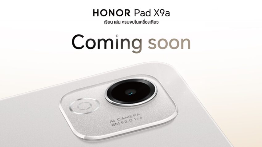 HONOR Pad X9a