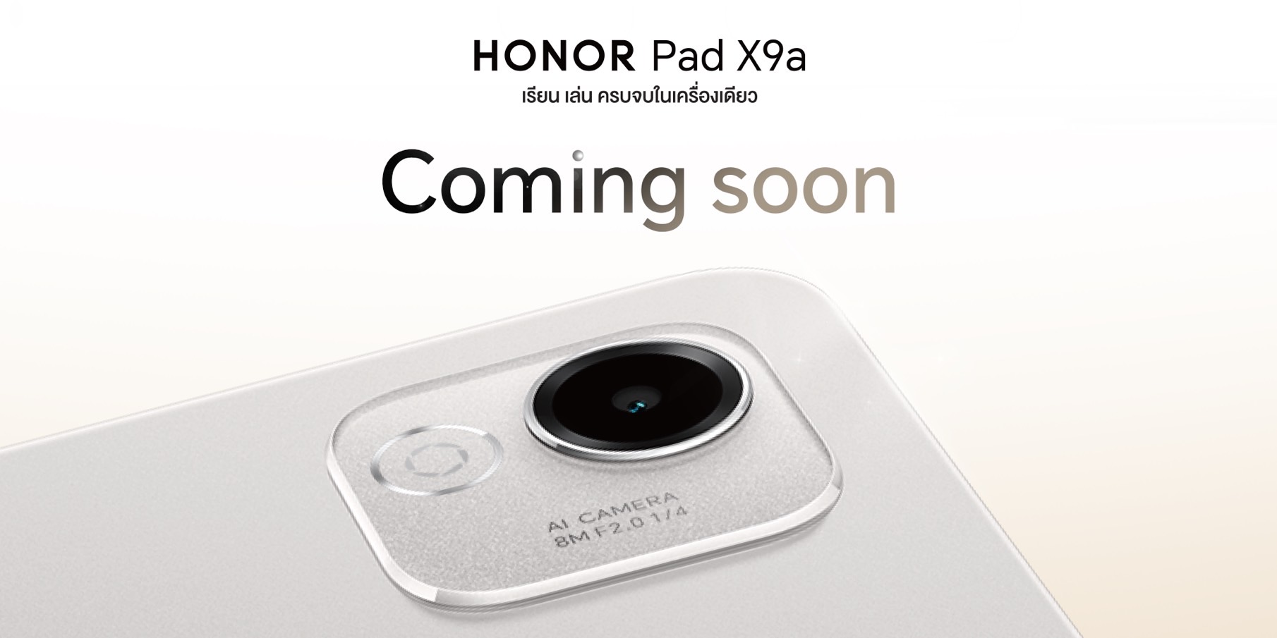 HONOR Pad X9a