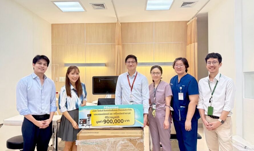 ไฮเซ่นส์มอบเครื่องอัลตร้าซาวด์แก่ 3 โรงพยาบาล เสริมศักยภาพระบบสาธารณสุขไทย ภายใต้แนวคิด ESG