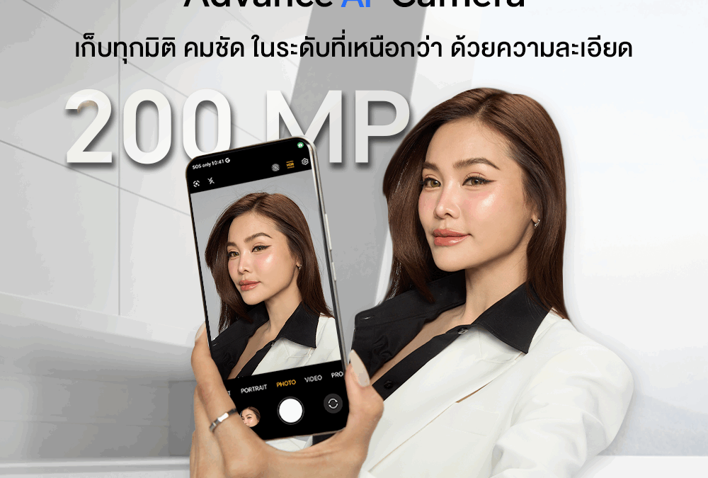 HONOR 400 Series, HONOR 400, HONOR, AI Image to VDO, honor 400 lite, honor 400 pro, honor 400