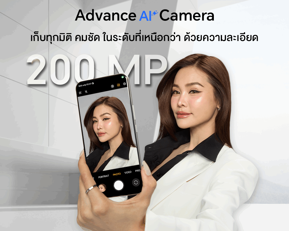 HONOR 400 Series, HONOR 400, HONOR, AI Image to VDO, honor 400 lite, honor 400 pro, honor 400