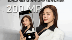 HONOR 400 Series, HONOR 400, HONOR, AI Image to VDO, honor 400 lite, honor 400 pro, honor 400