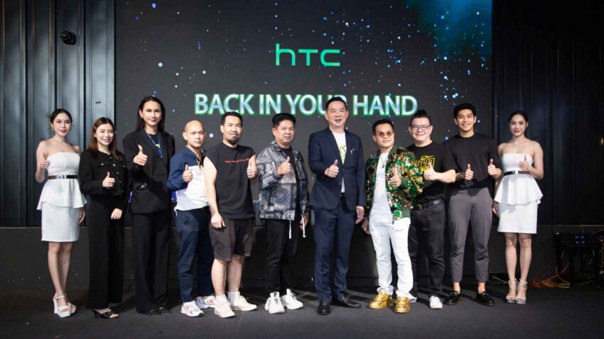 htc, ดร.ฐาคณิษฐ์ พรทองประเสริฐ, Smartphone, HTC Wildfire E5, HTC Wildfire E4 Plus, HTC Wildfire E5 Plus, HTC Wildfire E7 Plus, HTC AT01