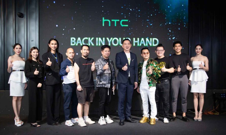 HTC กลับมาอย่างยิ่งใหญ่ พร้อม 5 สมาร์ทโฟนใหม่ที่น่าจับตา ในคอนเซ็ปต์ BACK IN YOUR HAND