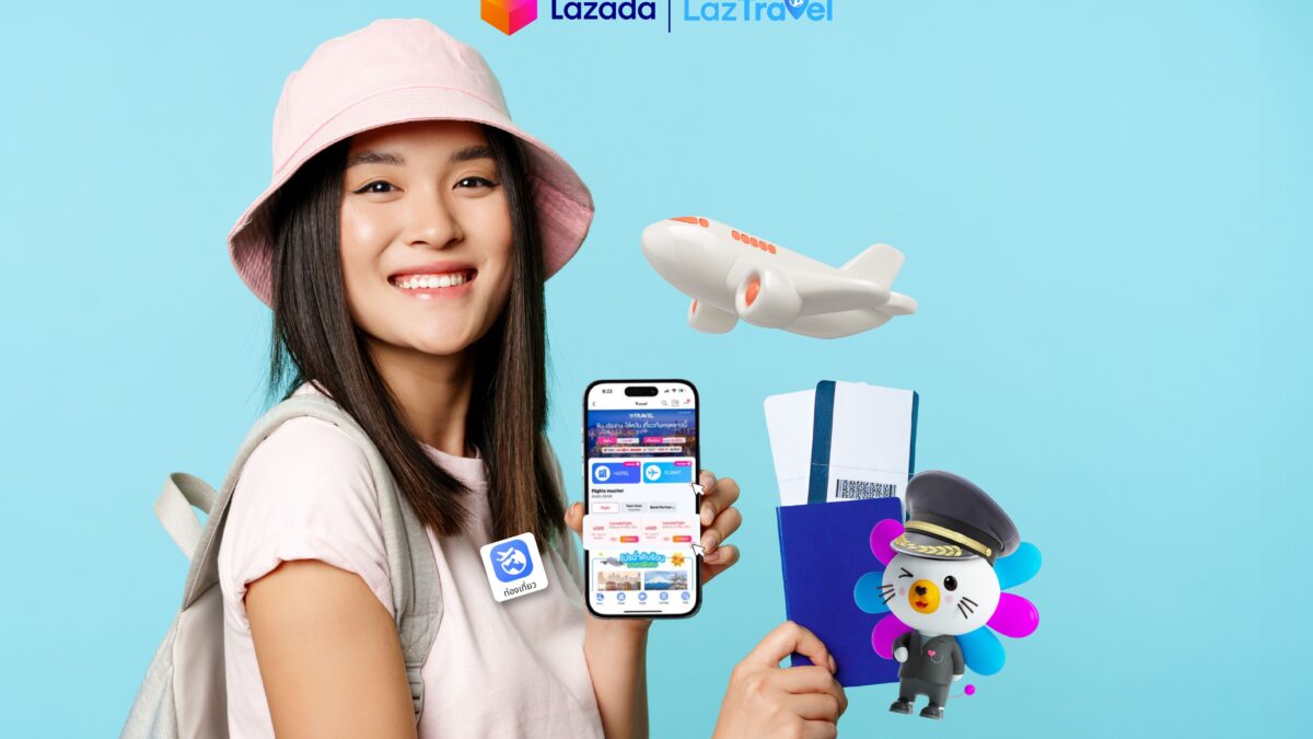 Amazing Thailand Grand Sale 2025