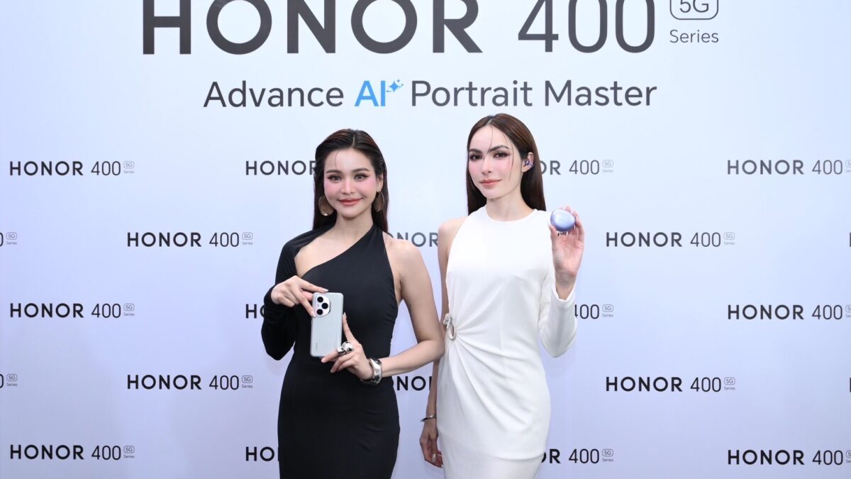 HONOR 400 Series รุ่นใหม่ HONOR 400 Pro, 400, 400 Lite