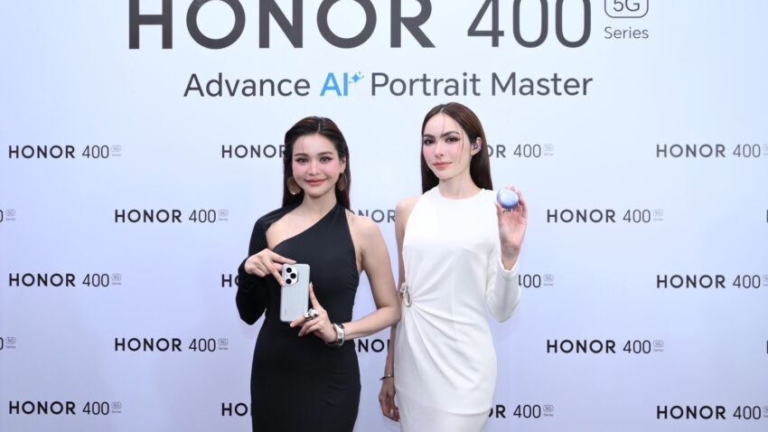 HONOR 400 Series รุ่นใหม่ HONOR 400 Pro, 400, 400 Lite