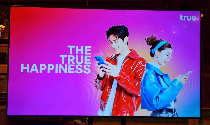 True เปิดแพ็กเกจใหม่ พร้อมส่งภารกิจ “YOUR HAPPINESS FIRST เพราะรอยยิ้มของคุณ คือที่หนึ่ง” ยิ่งอยู่นาน ยิ่งรักกัน ใช้ True – dtac นานยิ่งได้ส่วนลดกิน MK ฟรี