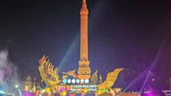 ประเพณีแห่เทียนพรรษา ประจำปี 2568 ทุ่งศรีเมือง