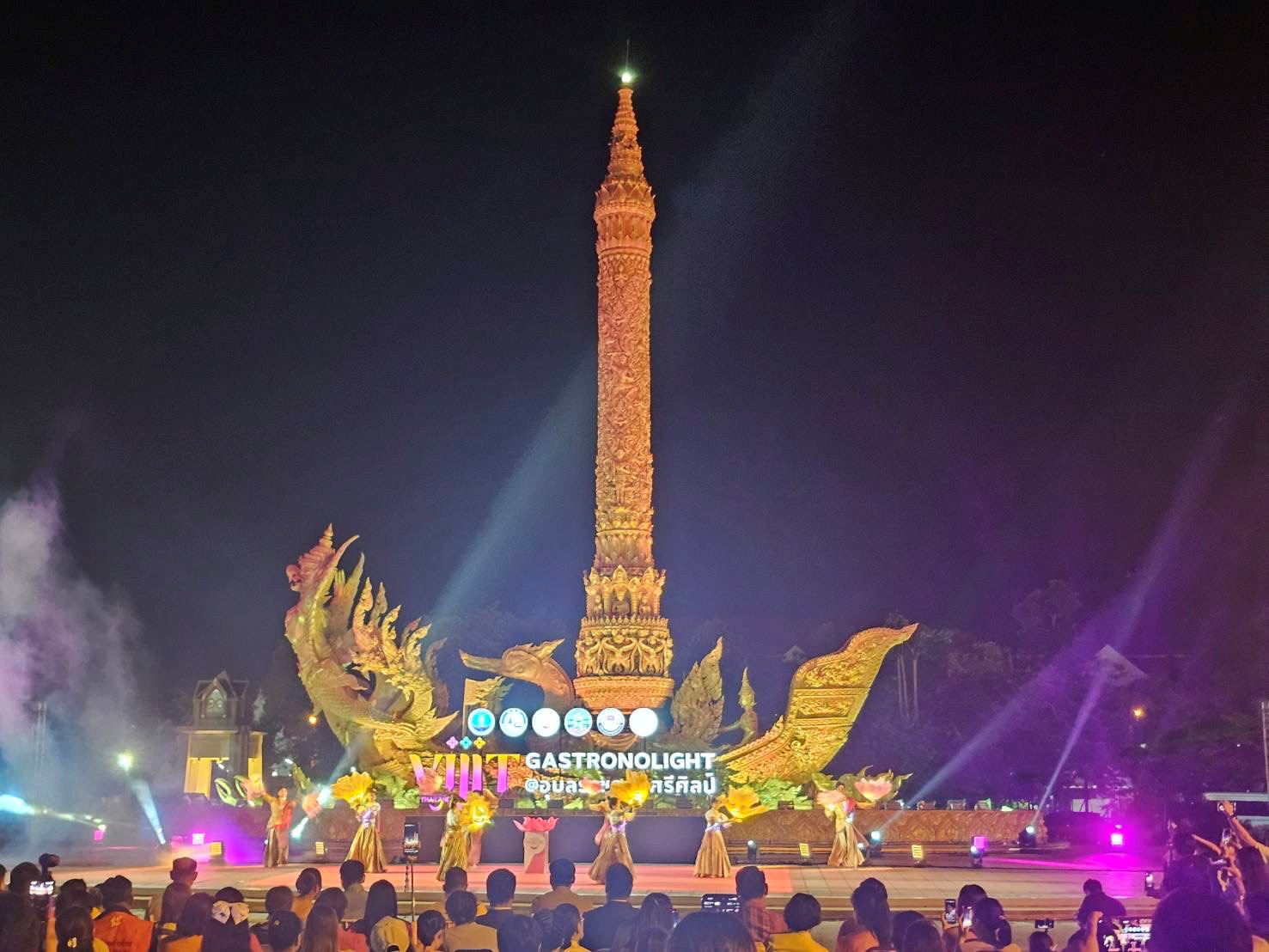 ประเพณีแห่เทียนพรรษา ประจำปี 2568 ทุ่งศรีเมือง