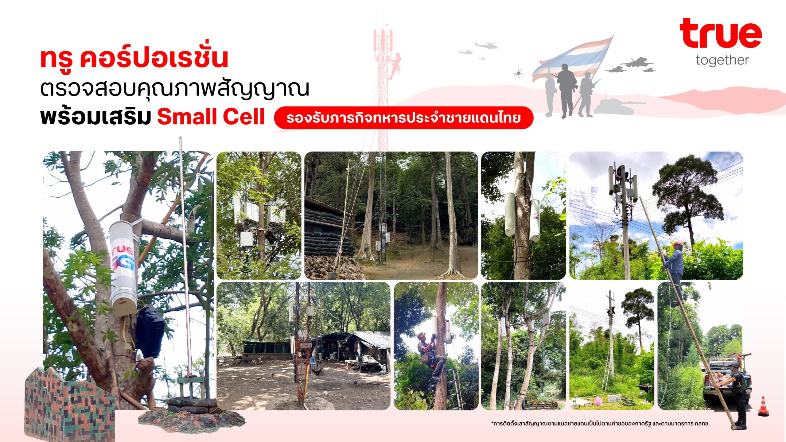 True Corporation Maintains Small Cell Quality to Support Thai Military Border Missions