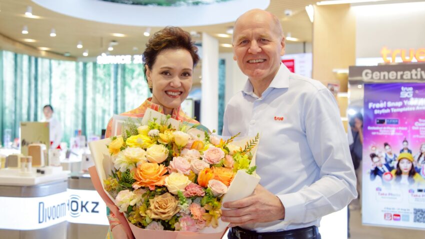 ศุภจี สุธรรมพันธุ์