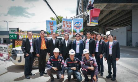 True MEA สมุทรปราการ