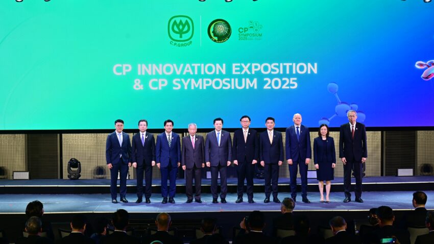 CP Innovation Exposition and Symposium 2025