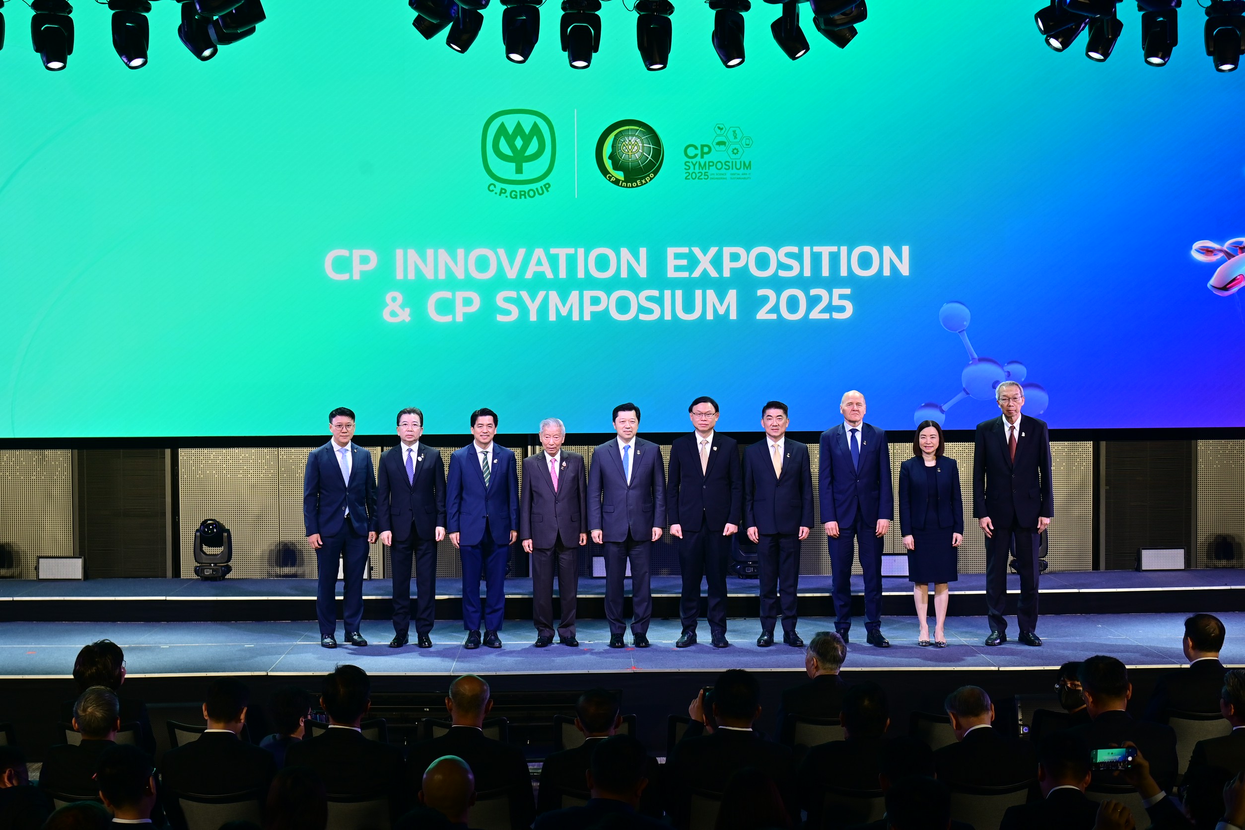 CP Innovation Exposition and Symposium 2025