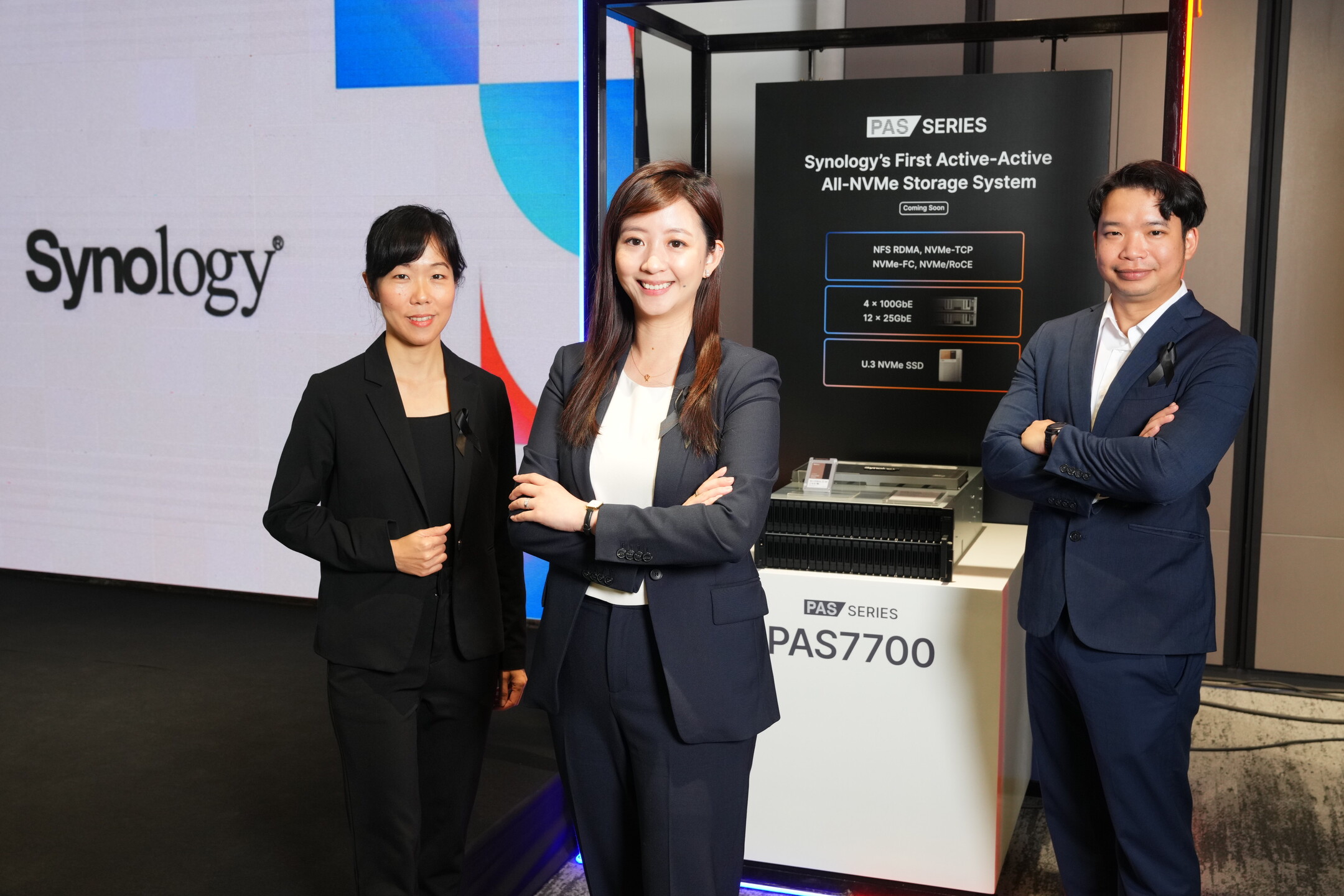 รหัท บุญตันจีน Synology