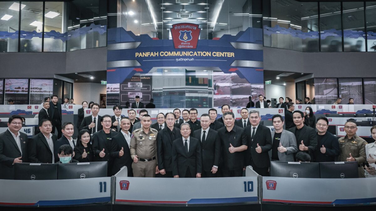 AML (Advanced Mobile Location)