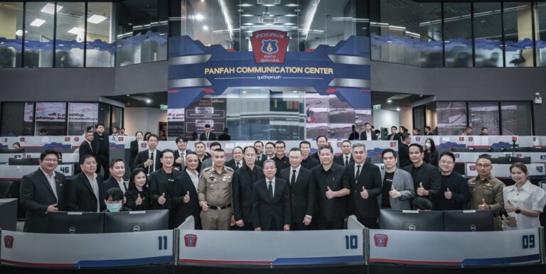 ทรู ร่วมปฏิวัติการช่วยเหลือฉุกเฉินของไทย โชว์ทดสอบระบบส่งพิกัดผู้แจ้งเหตุผ่านมือถือเรียลไทม์ ด้วยเทคโนโลยี AML เพิ่มความรวดเร็วและแม่นยำในการเข้าช่วยเหลือ