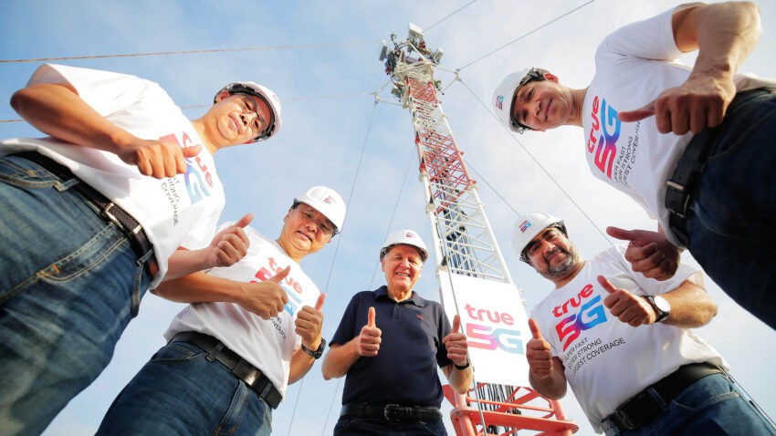 True One Network