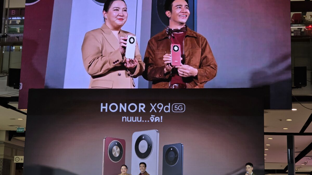 HONOR X9d 5G
