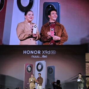 HONOR X9d 5G