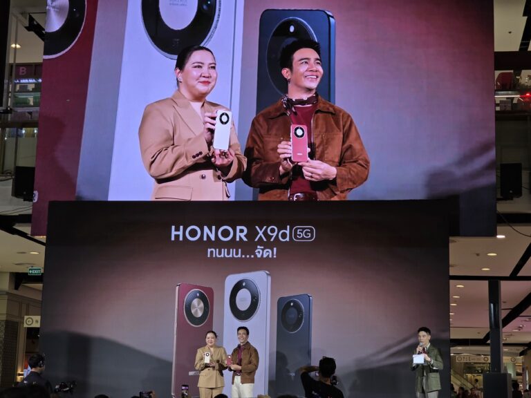 HONOR เปิดตัว ‘HONOR X9d 5G’ สมาร์ตโฟนสุดแกร่ง แบตฯ ใหญ่สุดในตลาด เปิดตัวที่ 11,990 บาท ลุ้นรับ Mercedes-Benz C 350e AMG Dynamic
